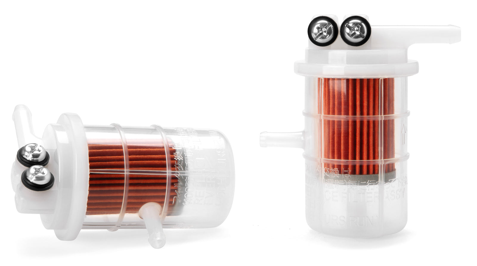 Fleetguard In-Line Plastic Fuel Filter FF5711