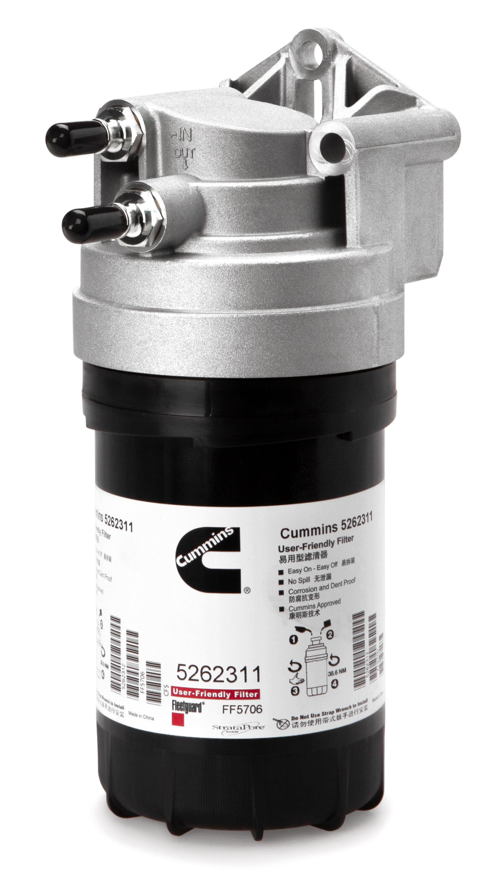 Fleetguard Diesel Pro Fuel Processor FH22037