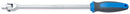 Swivel handle 1/2", 1/2" x 450