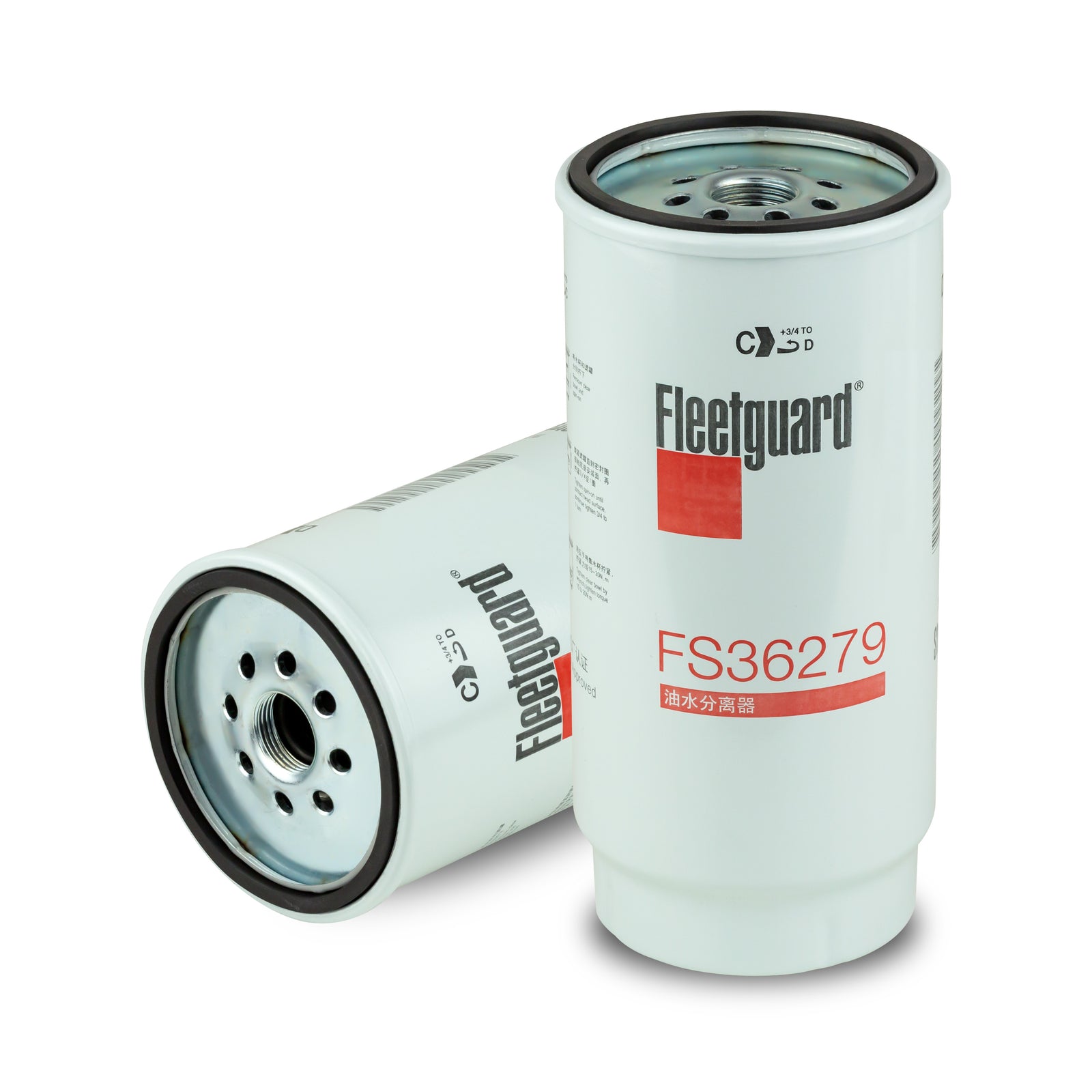 Fleetguard Fuel Separator Spinon FS36279