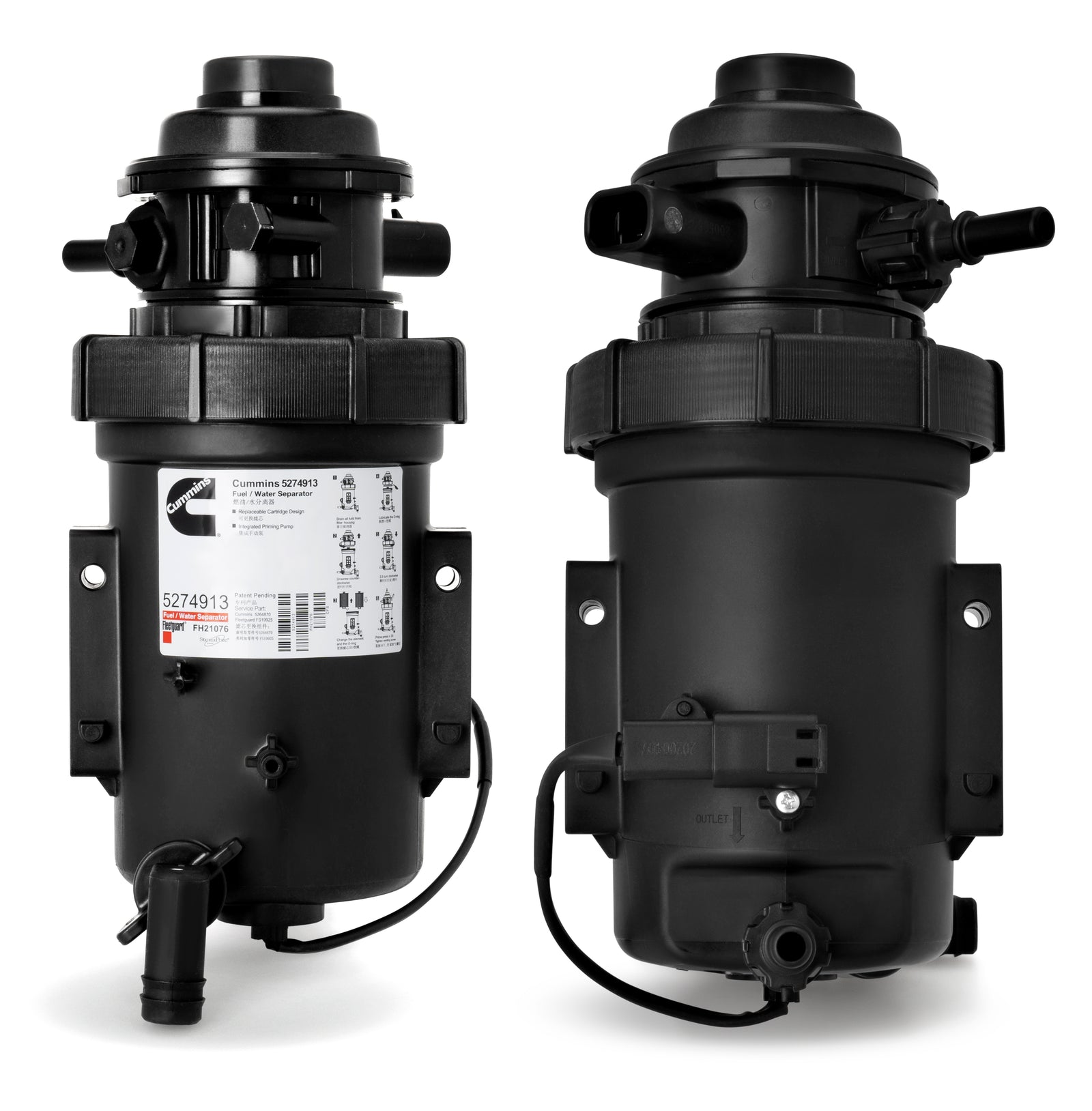 Fleetguard Fuel Module FH21076