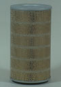Fleetguard Air Filter-Primary AF4989