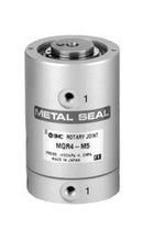 SMC MQR4-M5 SMC Smooth-Running Rotary Union