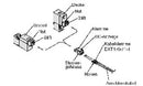 SMC SY100-30-4A-50 SMC Socket With Cable